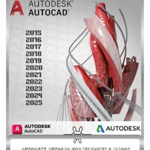 Home 10 Autodesk AutoCAD Professional 2D & 3D Design Software