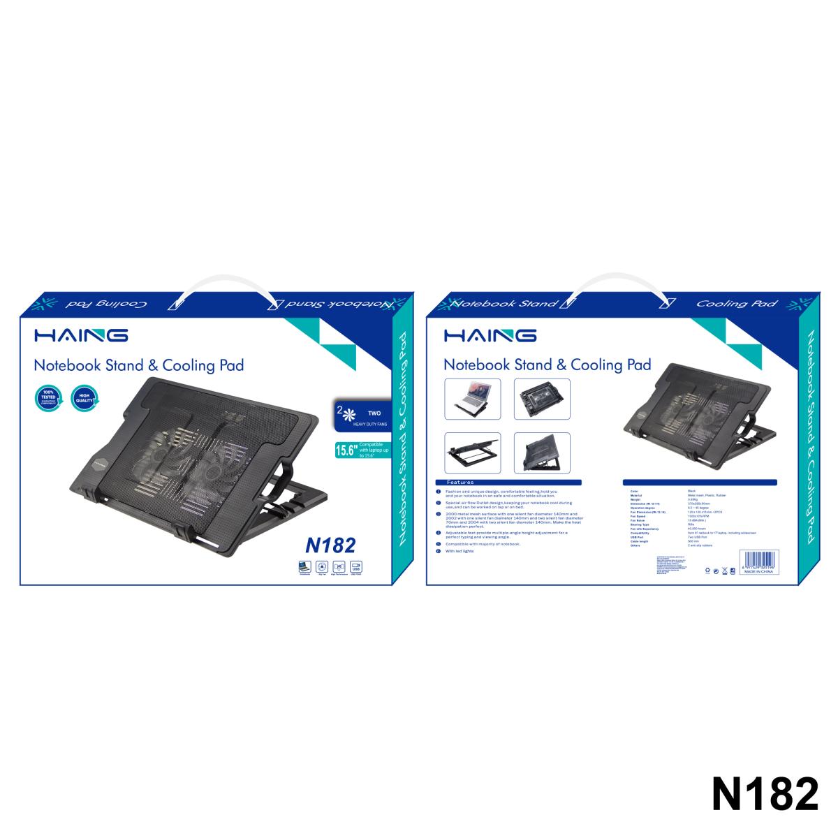 HAING N182 Laptop Cooling Pad Dual Fan 3 HAING N182 Laptop Cooling Pad